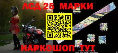 метамфетамин Бугуруслан