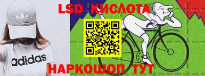 круглые Будённовск