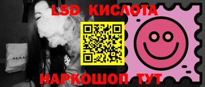кокс Бузулук