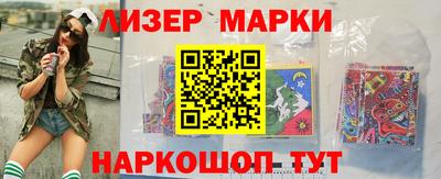 метамфетамин Бугуруслан