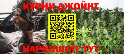 кокс Бузулук