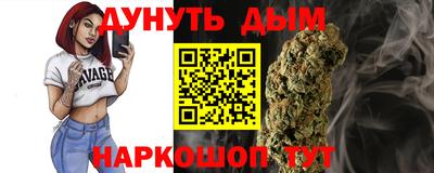 кокс Бузулук