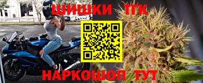 круглые Будённовск