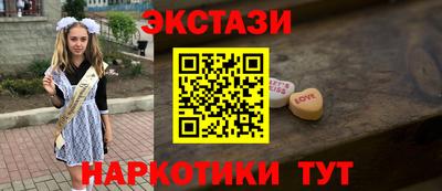 кокс Бузулук