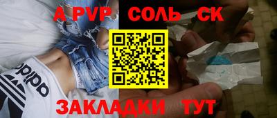 кокс Бузулук