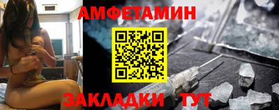 круглые Будённовск