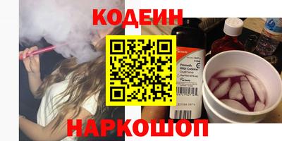 круглые Будённовск