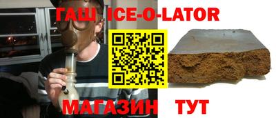 кокс Бузулук