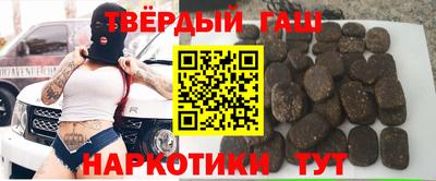 кокс Бузулук