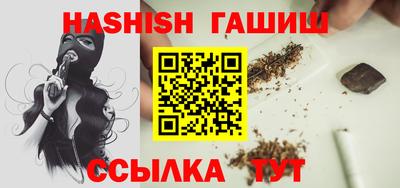 кокс Бузулук
