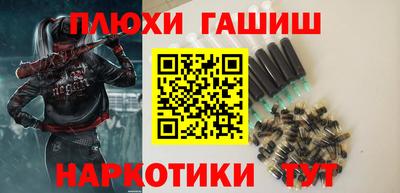 круглые Будённовск