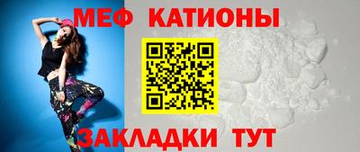 круглые Будённовск