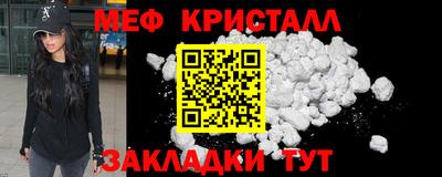 кокс Бузулук